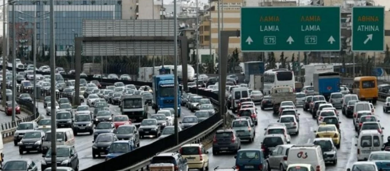 Αυξημένη η κίνηση στους δρόμους της Αθήνας - Που θα συναντήσετε προβλήματα (φωτο)